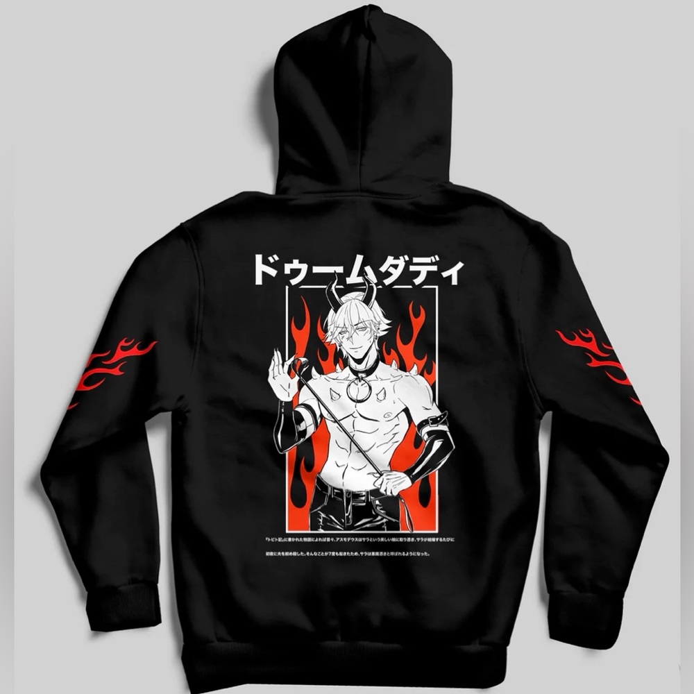 Dom Daddy Hoodie